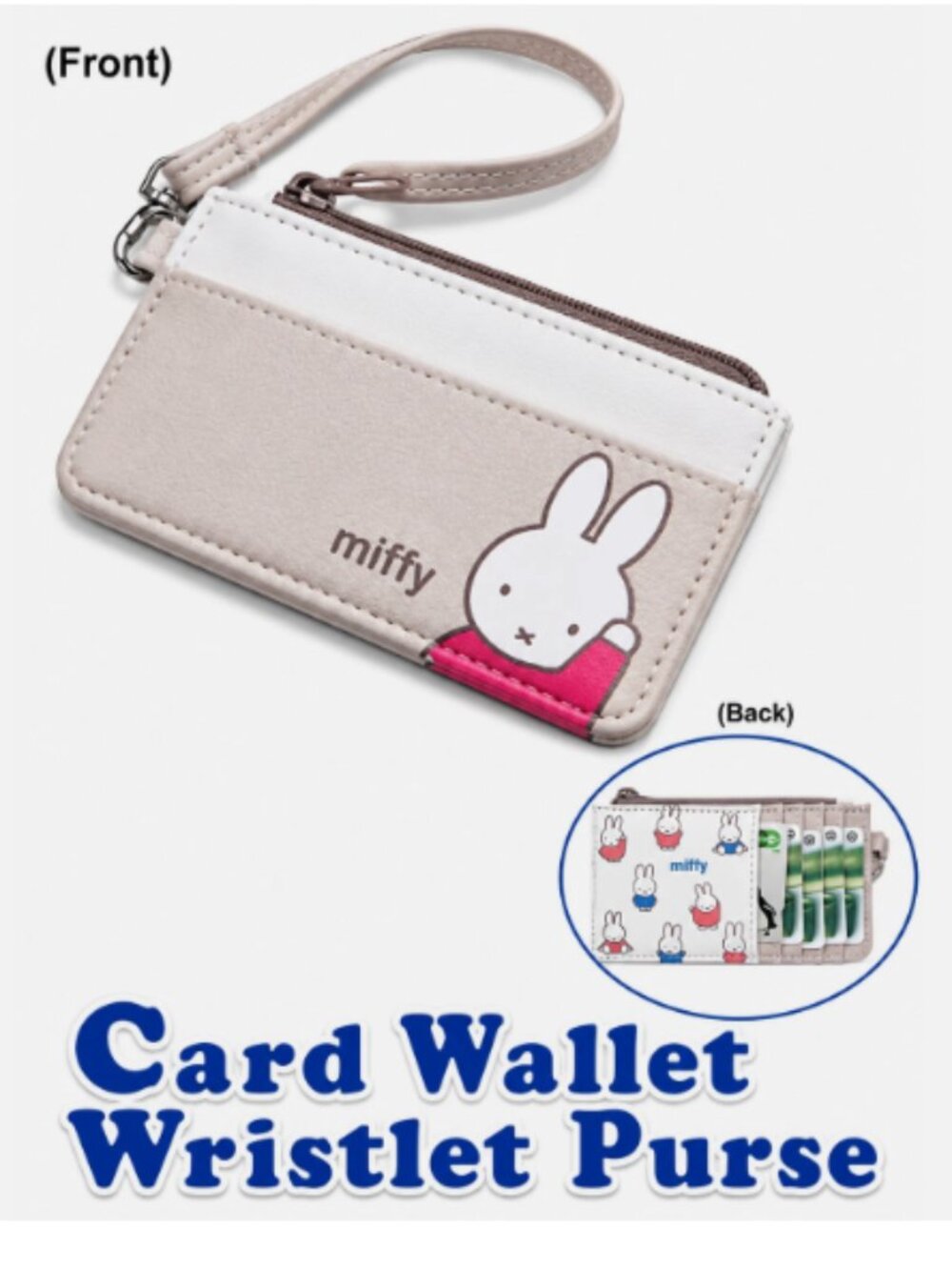 Miffy Rabbit Wristlet Card Wallet Khaki Faux Leather Zip Coin Purse ID Case